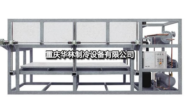 制冰機(jī)